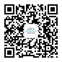 “医学论文与统计分析”公众号