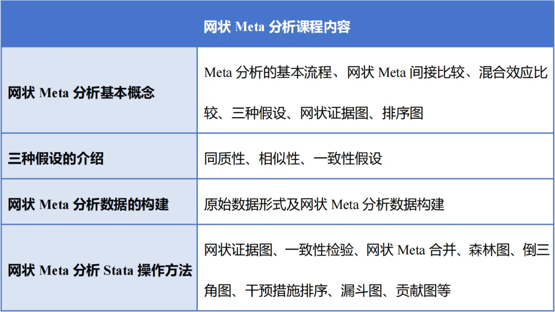 微信图片_20250114160626.png