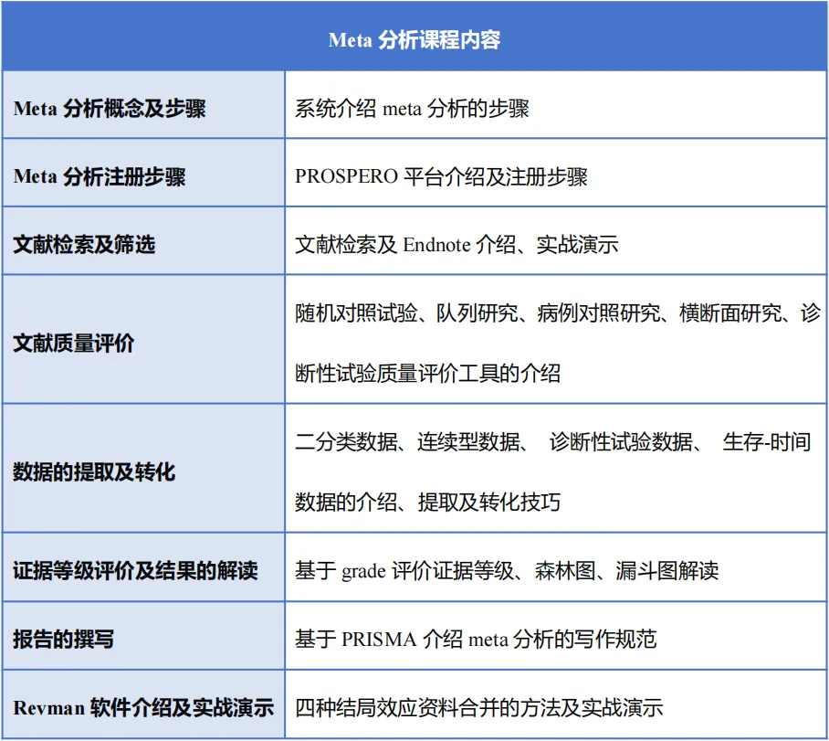 微信图片_20250114160647.png