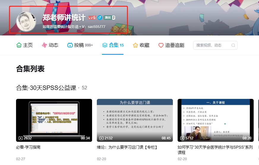 微信图片_20250422143125.png