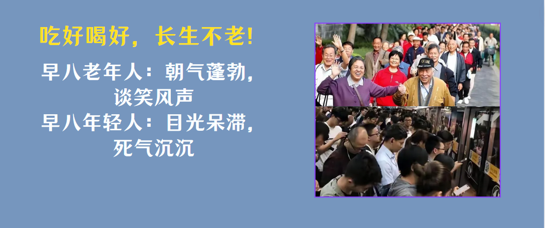 牛犇！复旦学者用中国老牌公开数据库发了JAMA子刊，主要方法仅logistic回归