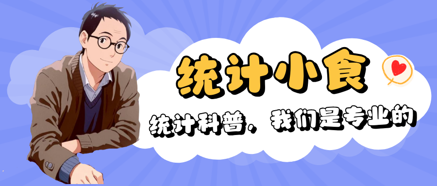 如何处理发表偏倚？能直接剔除吗？