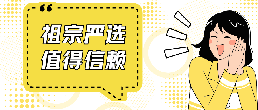 老年人适度搓麻，身体会变强？我国学者用CHARLS数据库发文二区
