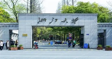 浙大公卫学者用GBD公共数据库发文顶刊BMJ杂志（IF=42.7）