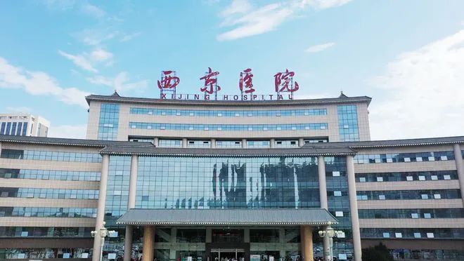 最新！空军军医大学学者发文BMJ，她采用了一个特别的分析指标 