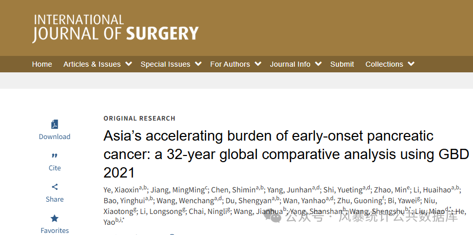 IF 10.3！ 超级全面的亚洲研究模板来了，直接套用冲高分！