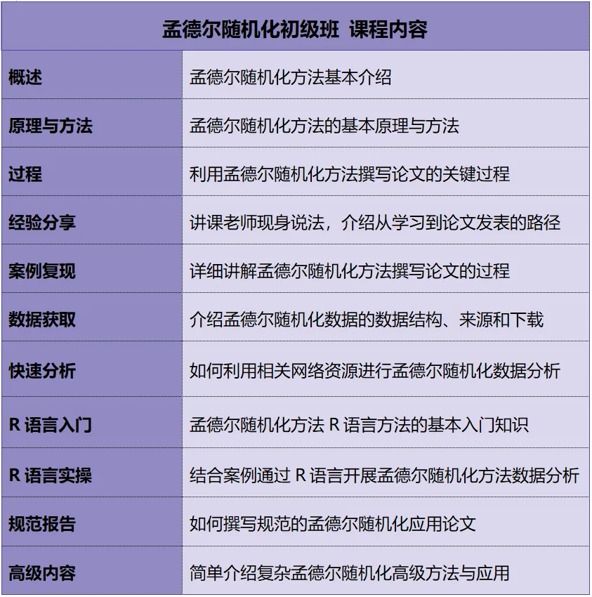 640 (1).webp
