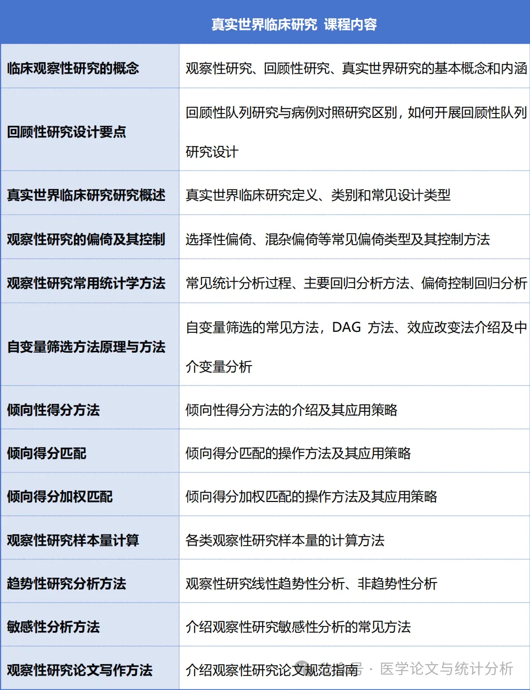640 (2)-jtbk.webp