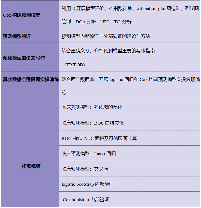 640 (2).png
