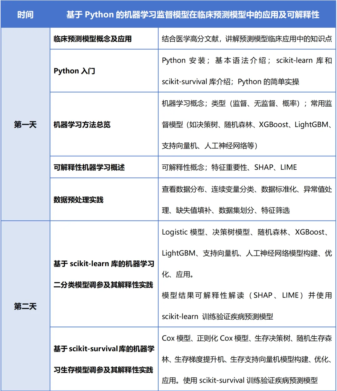 640 (2).webp