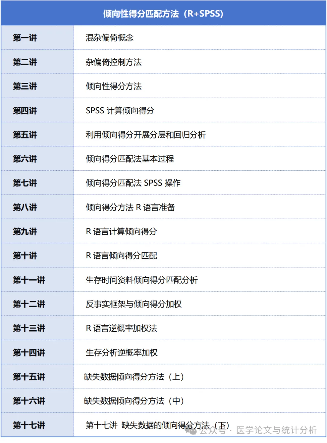 640 (3).webp