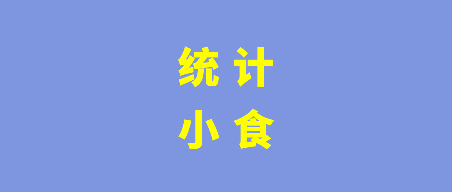 线性趋势和RCS非线性趋势均成立，结果矛盾怎么解释？