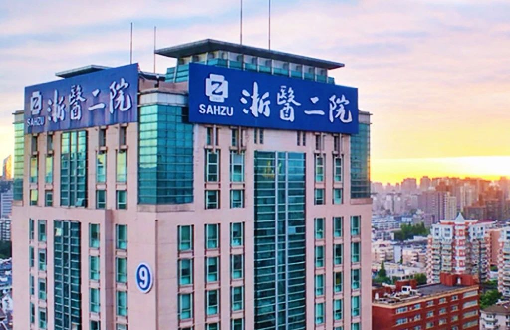 浙二学者用NHANES指标SIRI＋CKM＋死亡数据发文一区Top