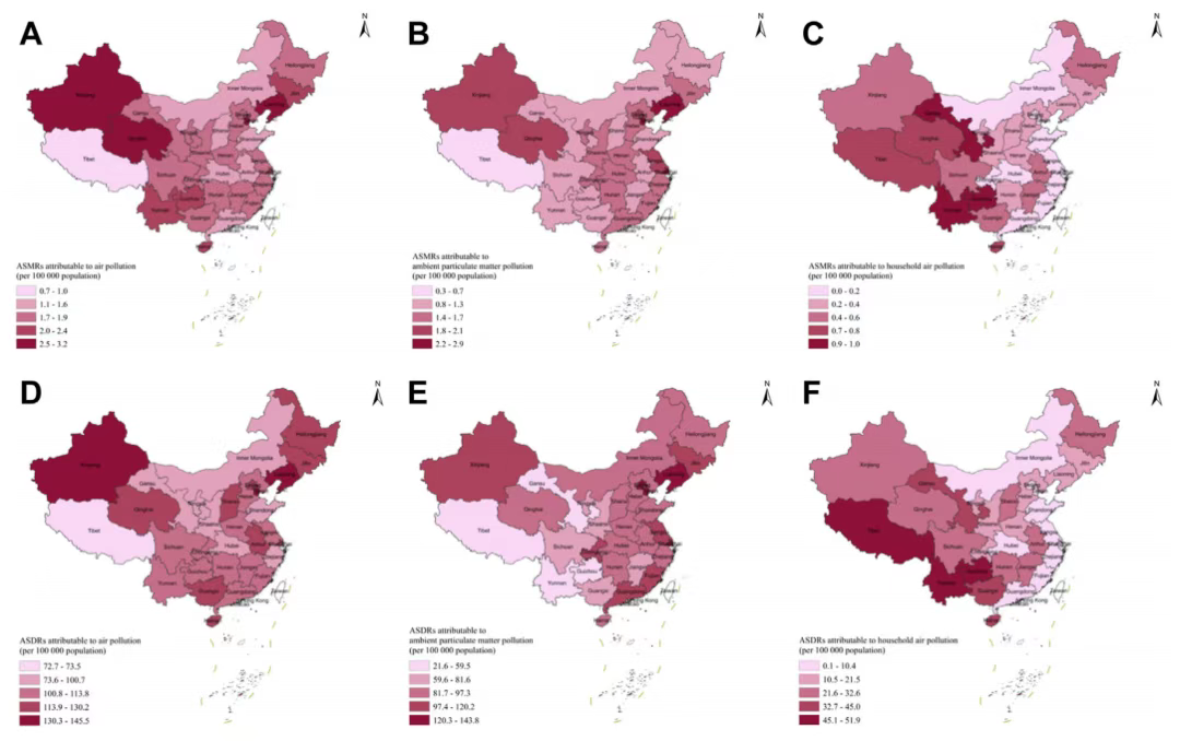 清华学者研究证明：PM2.5导致的2型糖尿病死亡率增加264.23%，发文Lancet子刊